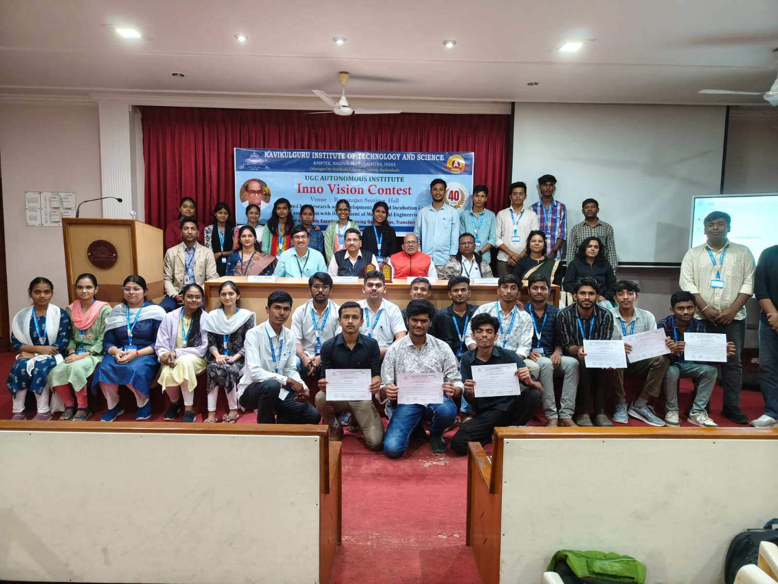 Innovision Contest 2025