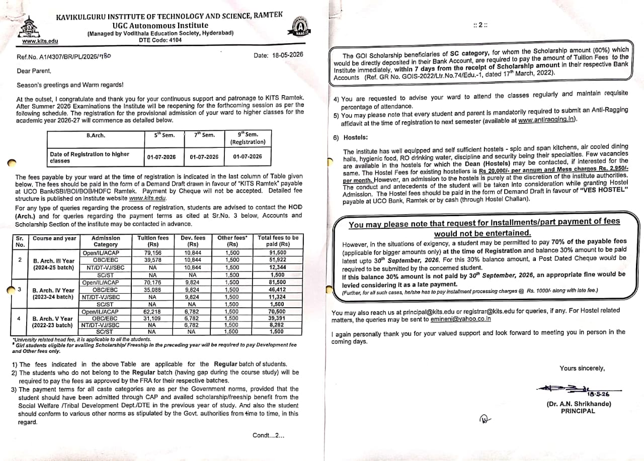 Letter to Parents: Admission to Higher Semester ( B.Arch.)