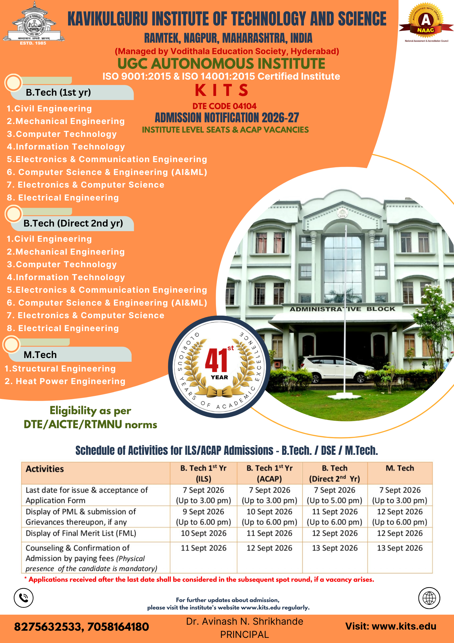 ADDMISSION NOTIFICATION 2026-2027 [ Institute Level Seats and Against CAP Seats]