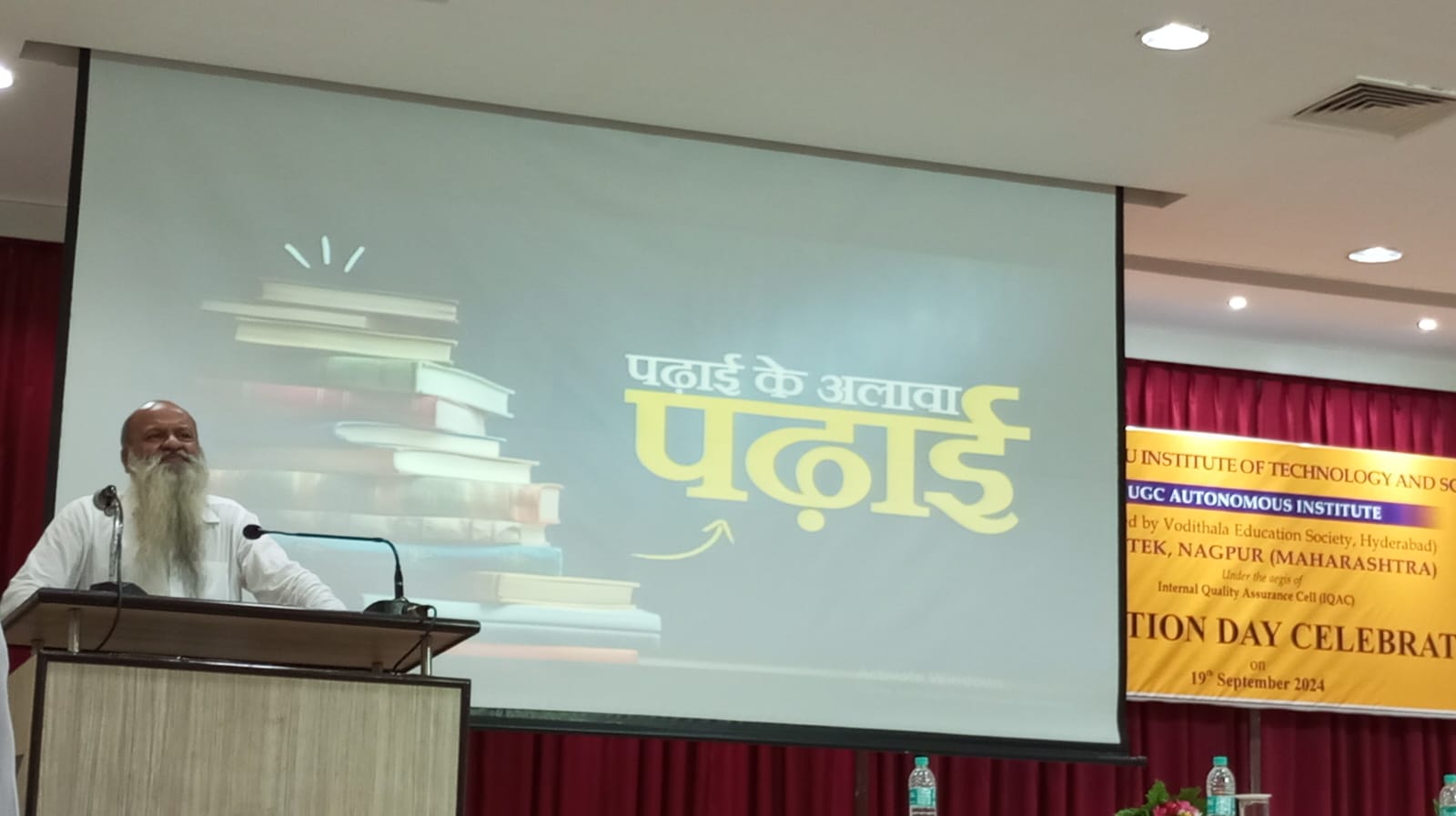 Foundation Day Celebration 19.09.2024