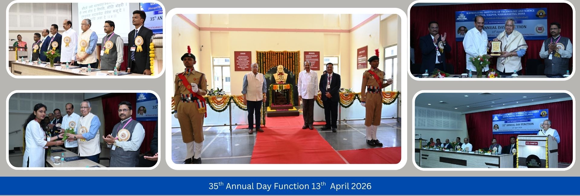 Annual day function 2026